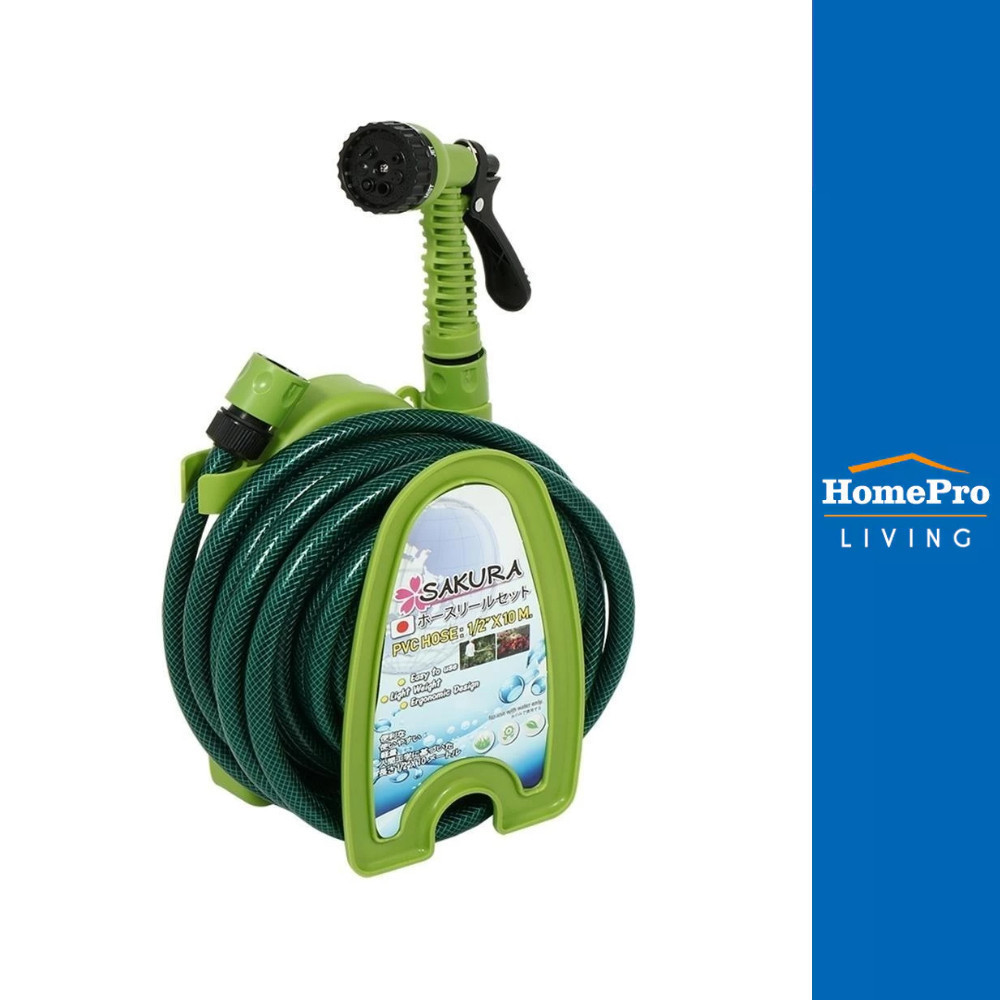 HomePro สายยางโรล ติดผนัง+ตั้งพื้น DGS2001 1/2 นิ้วx10 ม. สีเขียว แบรนด์ SAKURA