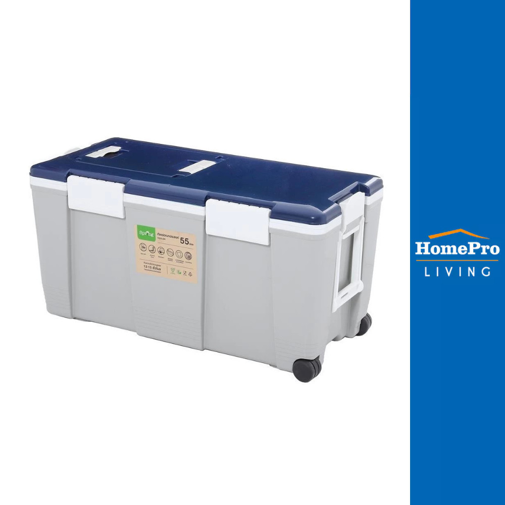 HomePro กระติกน้ำแข็ง ความจุ 55 ลิตร ขนาด 75x39x38 ซม. แบรนด์ SPRING