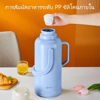 GIANXI กาน้ำ กาน้ำร้อน กระติกน้ำร้อน โถใส่น้ํา กระติกเก็บความ2 ลิตร/ 3.2 ลิตร กระติกแบบพกพาในบ้าน ความจุขนาดใหญ่ ร้อน