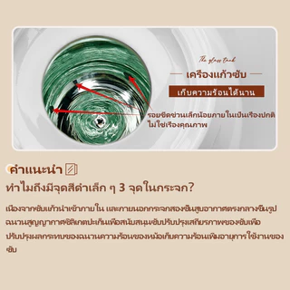 GIANXI กาน้ำ กาน้ำร้อน กระติกน้ำร้อน โถใส่น้ํา กระติกเก็บความ2 ลิตร/ 3.2 ลิตร กระติกแบบพกพาในบ้าน ความจุขนาดใหญ่ ร้อน