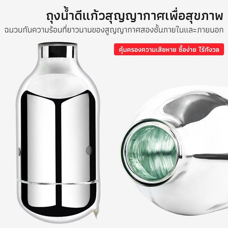GIANXI เหยือกน้ำเก็บความร้อนเย็น ขนาด 1.6 ลิตร/1.9 ลิตร ใช้บ้าน ความจุสูง จุน้ำได้มาก thumbnail 5