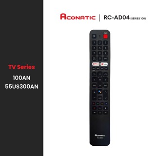 ACONATIC รีโมททีวี รุ่น RC-AD04 สำหรับAndroid Series100 สำหร…