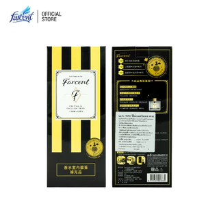 [รีฟิล] น้ำหอมปรับอากาศ LPF 100 มล. - Farcent Les Parfums De Refill LPF 100 ml. (เลือกกลิ่นได้)