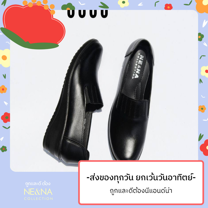 รองเท้าเเฟชั่นผู้หญิงเเบบคัชชูทำงาน Slip on ส้นเตี้ย No. 8886 NE&NA Collection Shoes