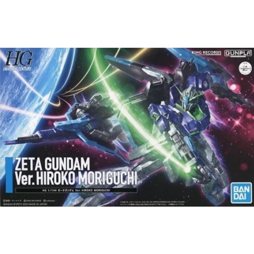 HG 1/144 Zeta Gundam Ver. Hiroko Moriguchi