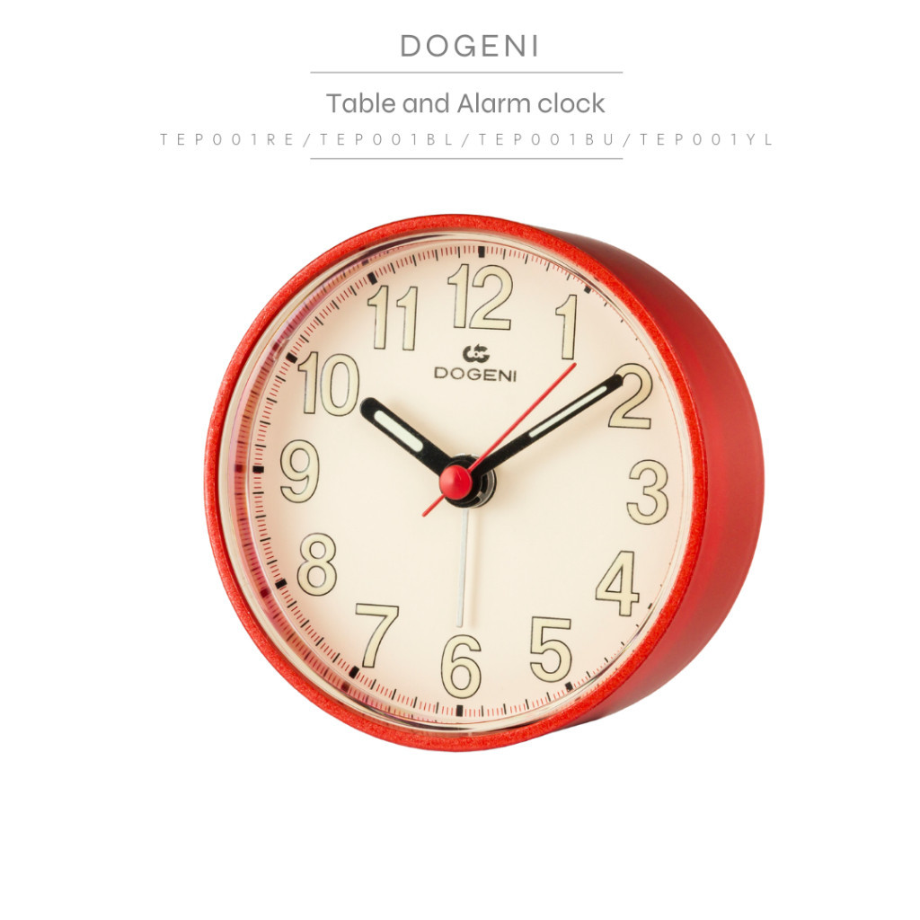 DOGENI นาฬิกาปลุก Alarm Clock (TEP001RE/TEP001YL/TEP001BU/TEP001BL) ขนาด 8.5 ซม.