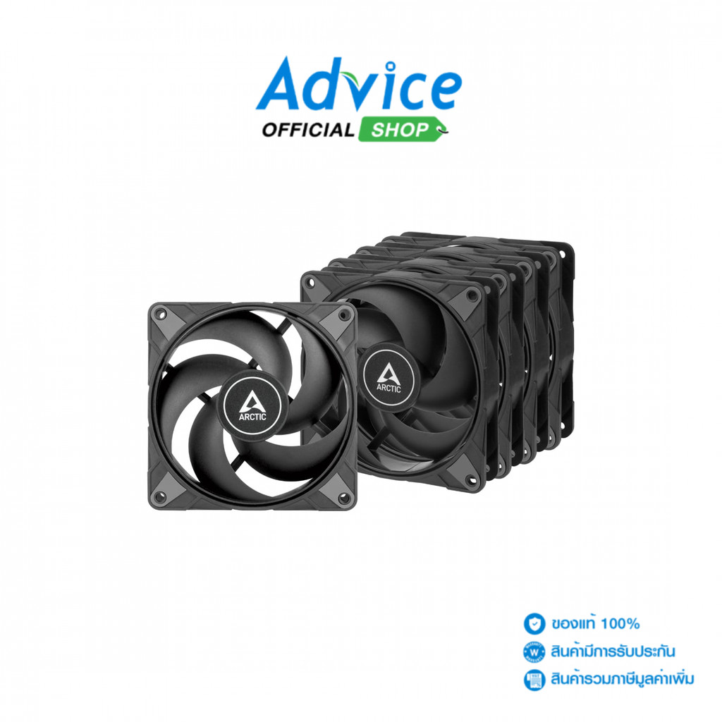 ARCTIC FAN CASE 12CM P12 PWM MAX BLACK 5 PACKS - A0165040