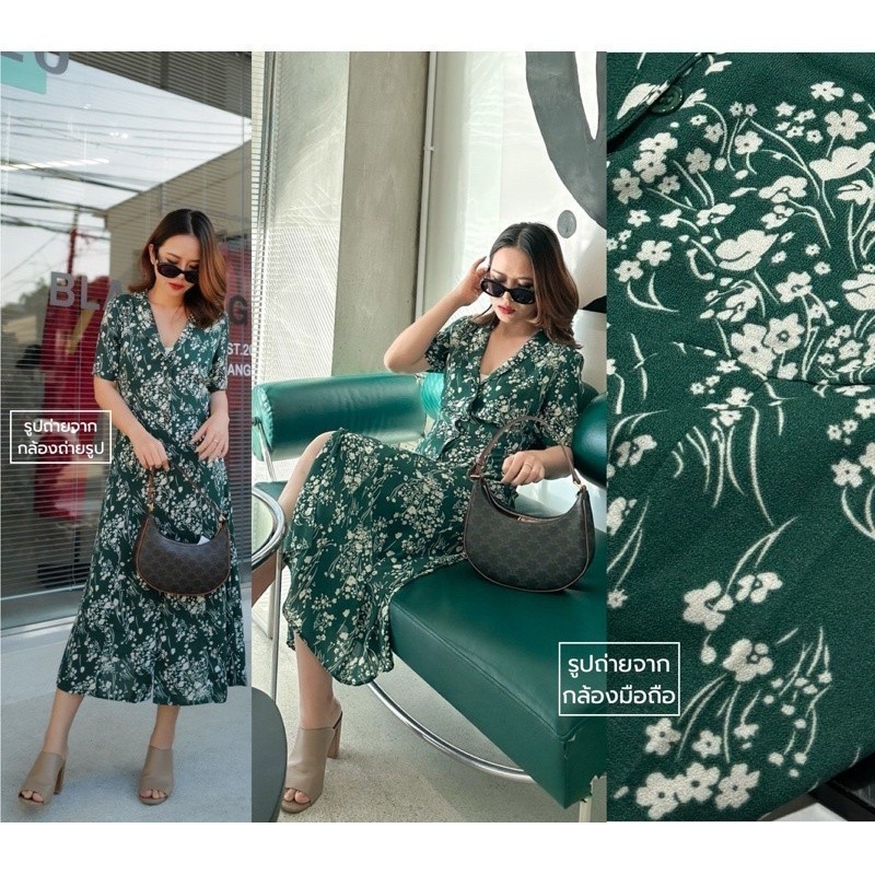 MyWay Brand : Dress ชุดเดรสสีเขียว ชุดทำงาน ชุดใส่เที่ยว - Sacara Green