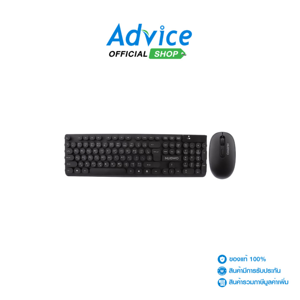 NUBWO 2IN1 WIRELESS NKM636 BLACK - A0155496