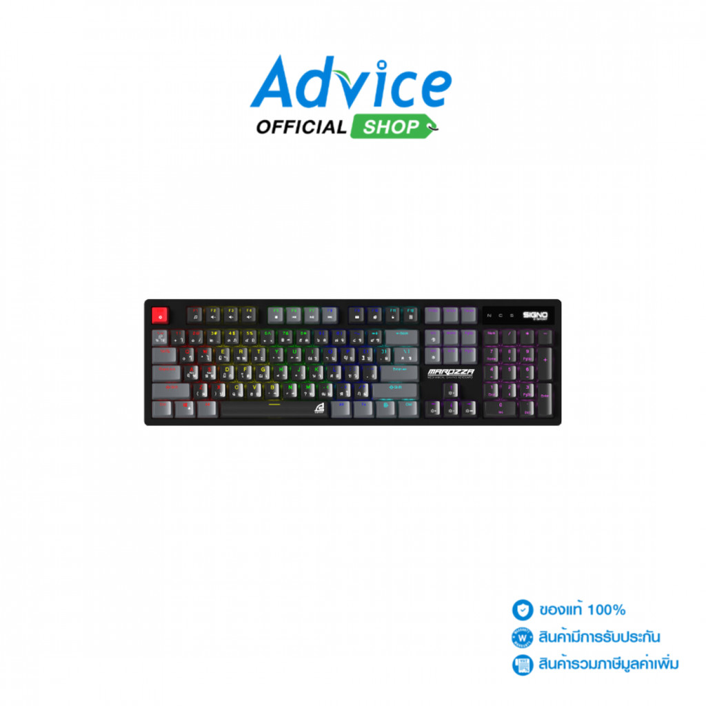 SIGNO KEYBOARD (คีย์บอร์ด) KB-722BLK MAROZZA - BROWN-SWITCH - A0164872
