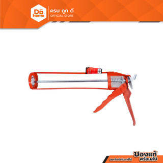 NASH ปืนยิงกาวซิลิโคน 9 นิ้ว รุ่น DT0524-49 |EA|