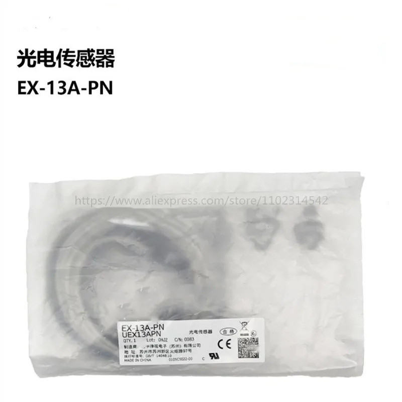 ✫ ใหม่เดิมของแท้เซ็นเซอร์ตาแมว EX-13EB-PN EX-13EA-PN EX-13A-PN EX-13B-PN