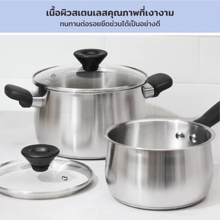 MEYER LUNA SS เครื่องครัวสเตนเลส สตีล หม้อสองหูขนาด 20 ซม./ 3.8 ลิตร พร้อมฝาแก้ว (71796-T)