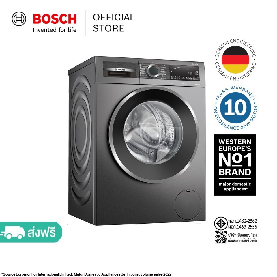 Bosch เครื่องซักผ้าฝาหน้า ซีรีส์ 6 10 กก. 1400 rpm สีขาว รุ่น WGG45400TH / สีเทา รุ่น WGG45401TH