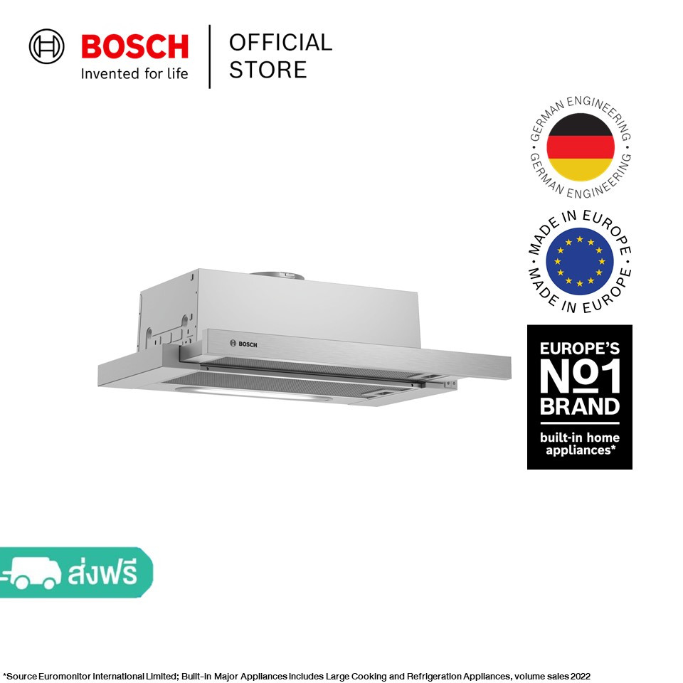 Bosch Serie | 4, เครื่องดูควันติดผนัง 60 ซม, สแตนเลส, รุ่น DFT63AC50