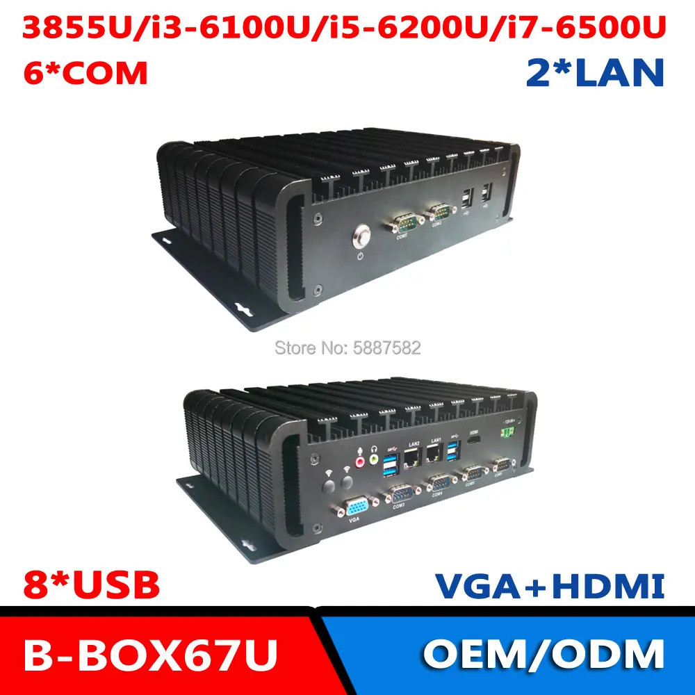 กล่องพีซีแบบฝัง Intel Sky Lake 3855U/ i3-6100U/i5-6200U/i7-6500U 2RJ45 HDMI