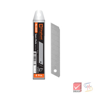 Elephant ตราช้าง ใบมีด ใบมีดคัตเตอร์ No.1845 (45°) 18 มม. TU…