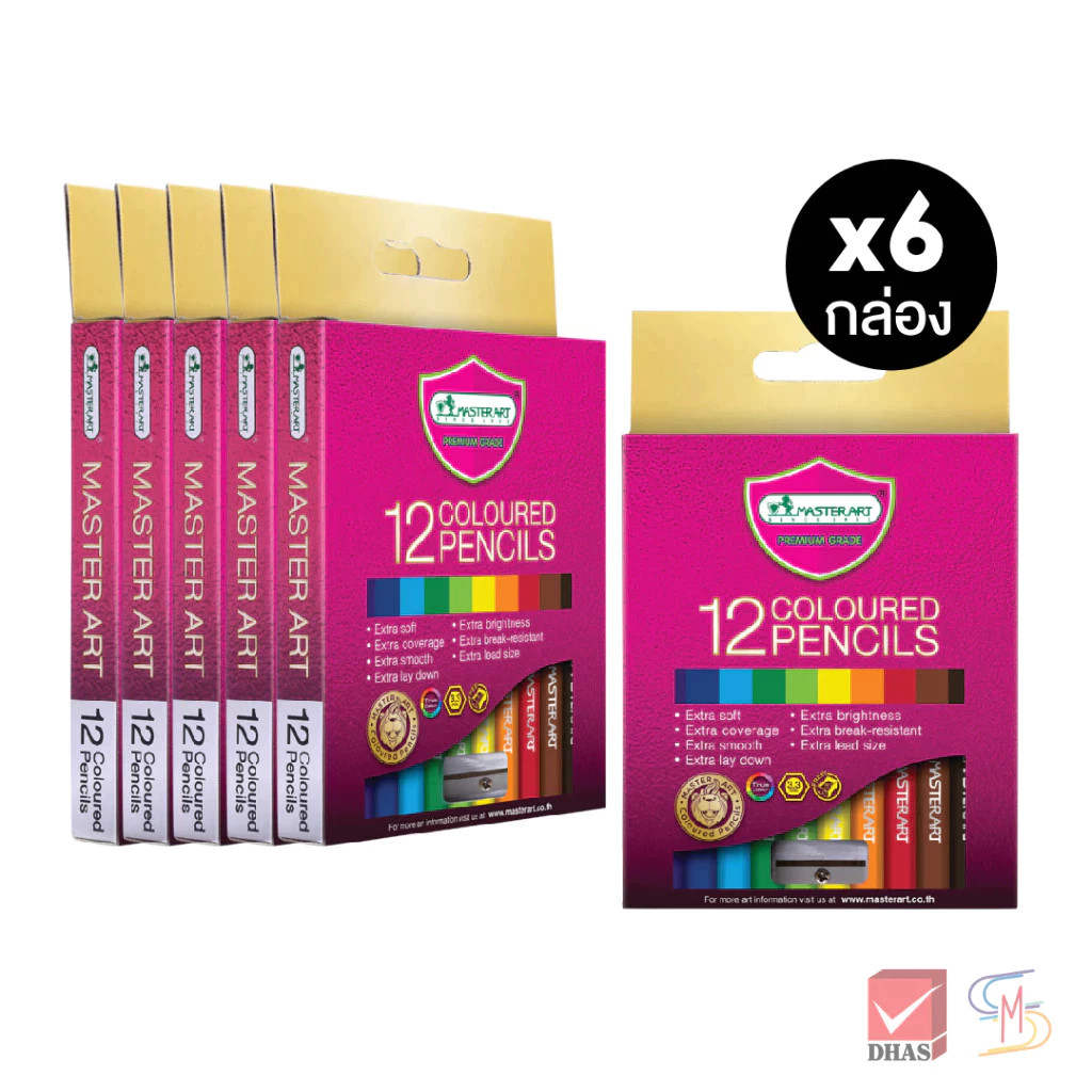 (แพ็ค 6) Master Art สีไม้ ดินสอสีไม้ แท่งสั้น 12 สี รุ่นใหม่ จำนวน 6 กล่อง