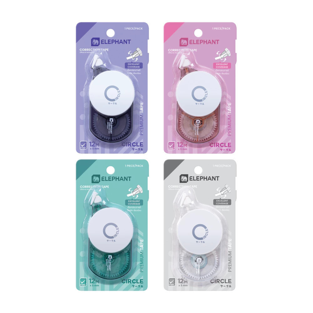 Elephant ตราช้าง เทปลบคำผิด 12 เมตร รุ่น เซอร์เคิล จำนวน 1 ชิ้น - รูปที่ 2