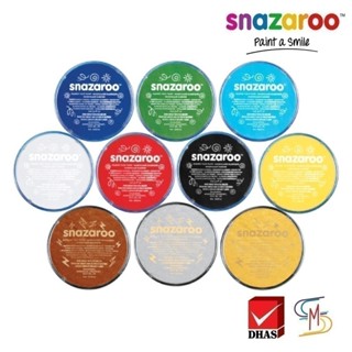 Snazaroo สีเพ้นท์หน้า แบบตลับ Face paint 18 มล.