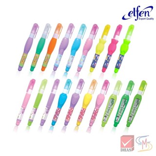 Elfen เอลเฟ่น ปากกาลบคำผิดลายน่ารัก ขนาดเส้น 0.3มม. (คละสี) …