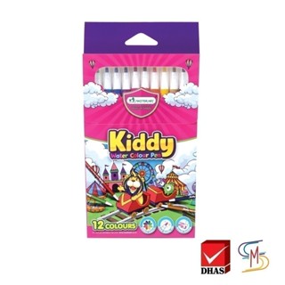 Master Art สีเมจิก ปากกาเมจิก รุ่นคิดดี้ 12 สี