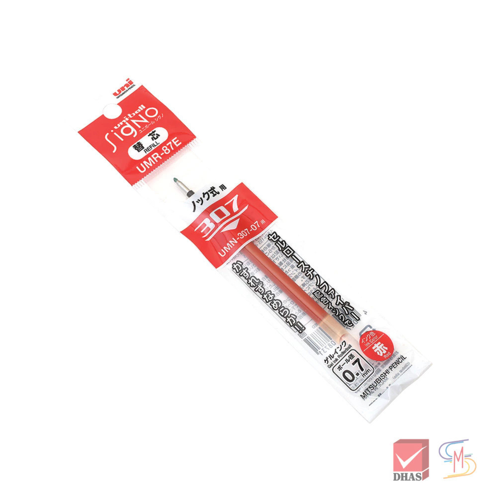 Uni ยูนิ ไส้ปากกา ซิกโน UMR-87E จำนวน 1 ไส้ - รูปที่ 2