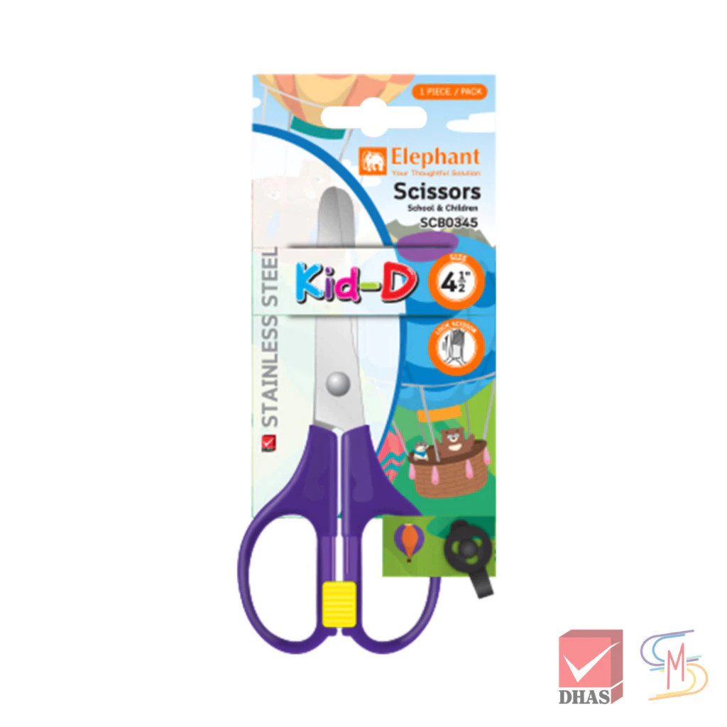 Elephant ตราช้าง กรรไกร SCB0345 (KID-D) ขนาด 4 1/2 นิ้ว สีม่วง