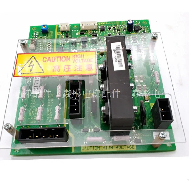 บอร์ดลิฟต์ C1-VS49A VS49A VS49B G04