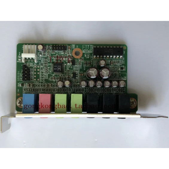 audio module PCA-AUDIO-HDA1E
