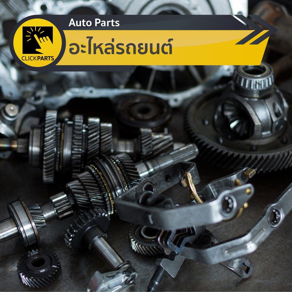 ISUZU 8979126881 ท่อน้ำเทอร์โบร์ ID=9mm L=24cm D-MAX 1997-2004 - รูปที่ 2