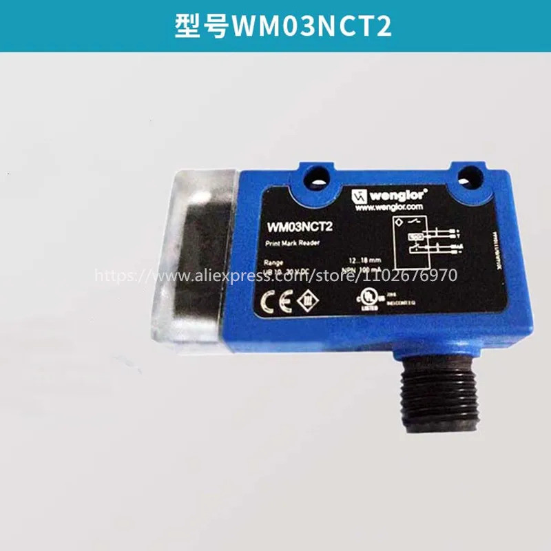 สต็อกเซ็นเซอร์ wm03nct2 จากเยอรมนี wm03pct2