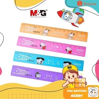 ไม้บรรทัด ขีดเส้น M&G ความยาว 15 ซม. ลาย Snoopy Limited Edit…