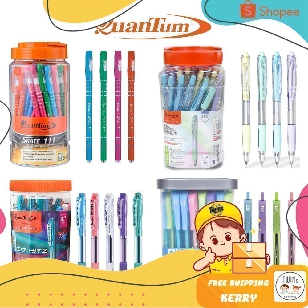 ปากกาลูกลื่น ควอนตั้ม Quantum รุ่น SKATE 111 / M5 MAXX Kiean / CO7 MAXX Kiean / Drift Torio