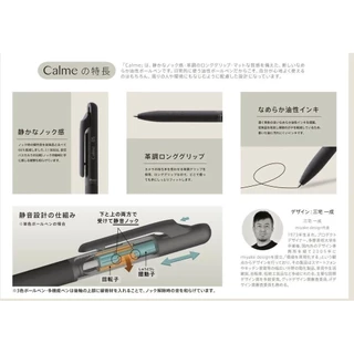 ปากกาลูกลื่น PENTEL CALME รุ่น Multi Function 3 ระบบ (3C) และ 2 สี+ดินสอกด (2S) ขนาด 0.5 MM และ 0.35 MM