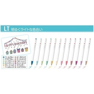 มีสีใหม่ ปากกาสีน้ำ CLiCKART ยี่ห้อ Zebra เซ็ต 48 สี 36 สี และ 12 สี