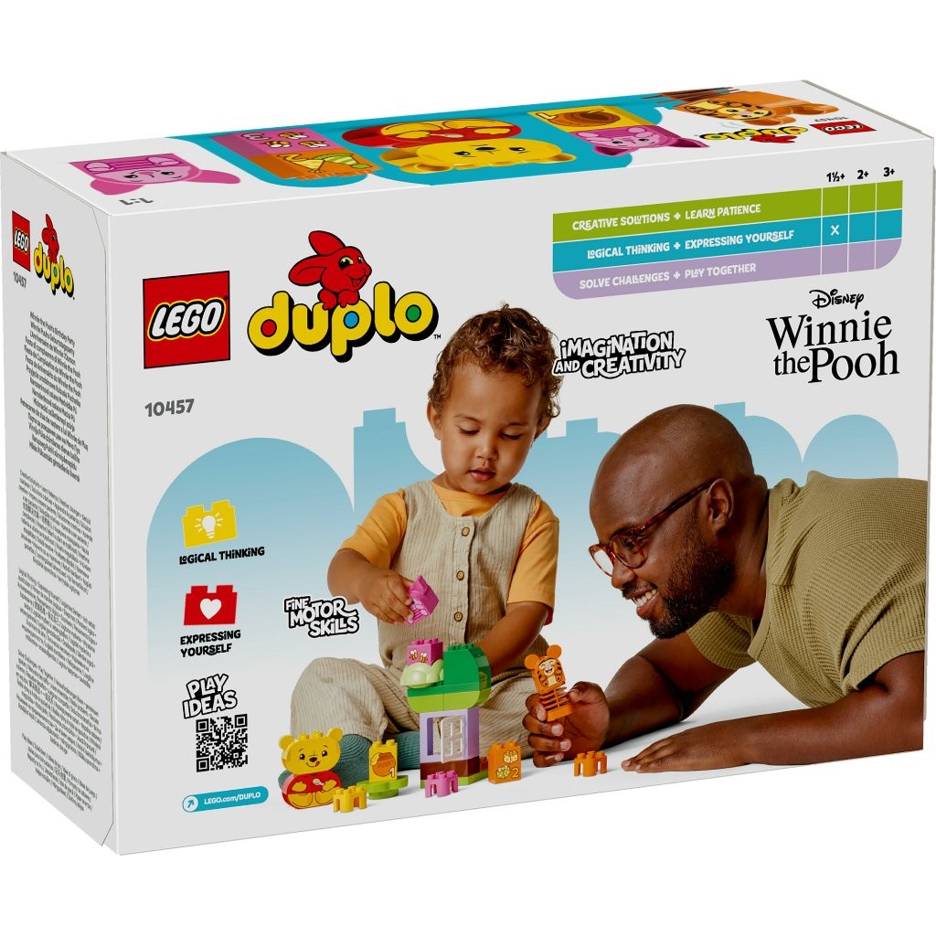 LEGO DUPLO Disney ‏10457 حفلة عيد ميلاد ويني الدبدوب (22 قطعة) — صورة 8