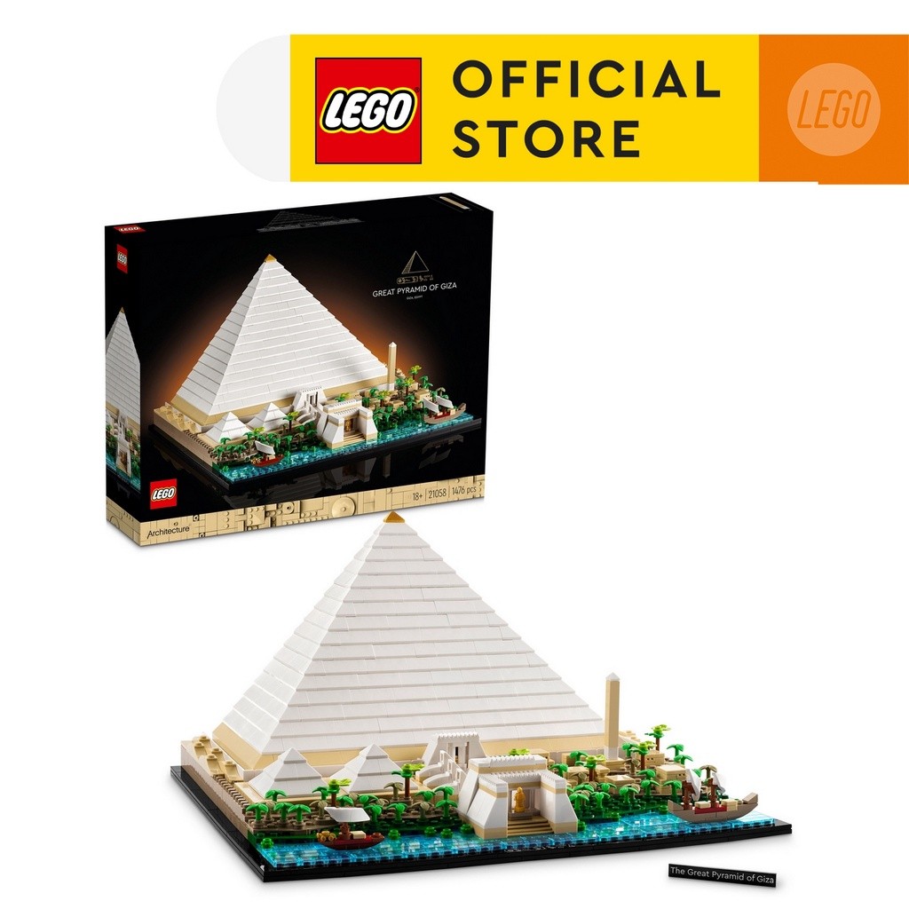 LEGO Architecture ‏21058 هرم الجيزة الأكبر (1476 قطعة)