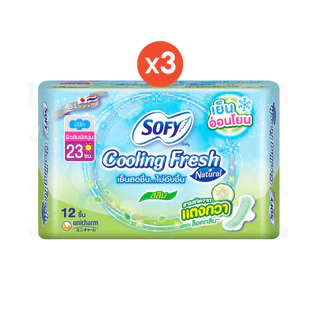 Sofy โซฟี คูลลิ่ง เฟรช เนเชอรัล สลิม ผ้าอนามัยสูตรเย็น สำหรับกลางวัน แบบมีปีก 23 ซม. จำนวน 12 ชิ้น (3 แพ็ค)