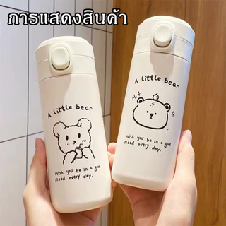 สแตนเลสหุ้มฉนวนถ้วยใหญ่แบบพกพาและเรียบง่ายกระติกน้ำกระบอกน้ำเก็บอุณหภูมิกระบอกน้ำเก็บความเย็นและร้อน350 มล. 420 มล.