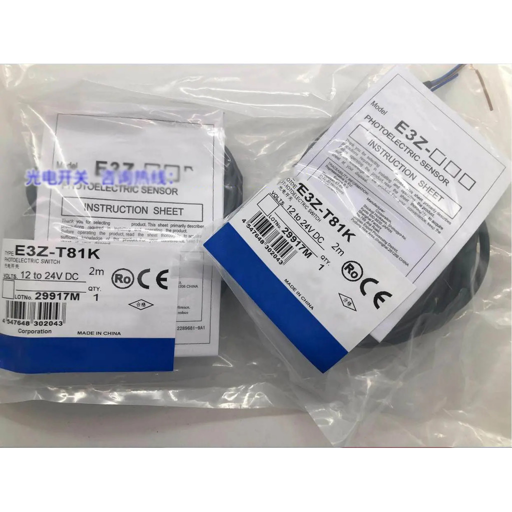 2 ชิ้น E3Z-D81K E3Z-R61 E3Z-D82 E3Z-R81 E3Z-D87 E3Z-T61K E3Z-T81K E3Z-T87 E3Z-D82K สวิตช์ความใกล้เคี