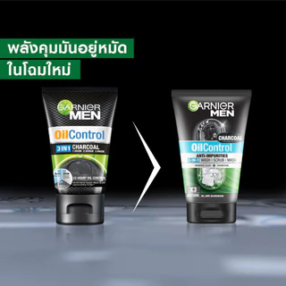 การ์นิเย่ เมน ออย คอนโทรล 3 อิน 1 ชาร์โคล โฟม 150 มล. 2 ชิ้น GARNIER OIL CONTROL 3 IN 1 CHARCOAL FOAM 150 ml. 2 Pcs (โฟม