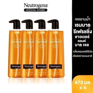 [แพ็ค 4] นูโทรจีนา เรนบาธ ชาวเวอร์ แอนด์ บาธ เจล 473 มล. x 4 Neutrogena Rainbath Shower and Bath Gel 473ml. x4
