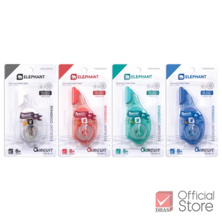 Elephant เทปลบคำผิด 8 เมตร รุ่น เซอร์กิต จำนวน 1 ชิ้น