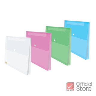 Elephant แฟ้ม แฟ้มกระดุม ขยายข้าง A4 421X จำนวน 1 แฟ้ม