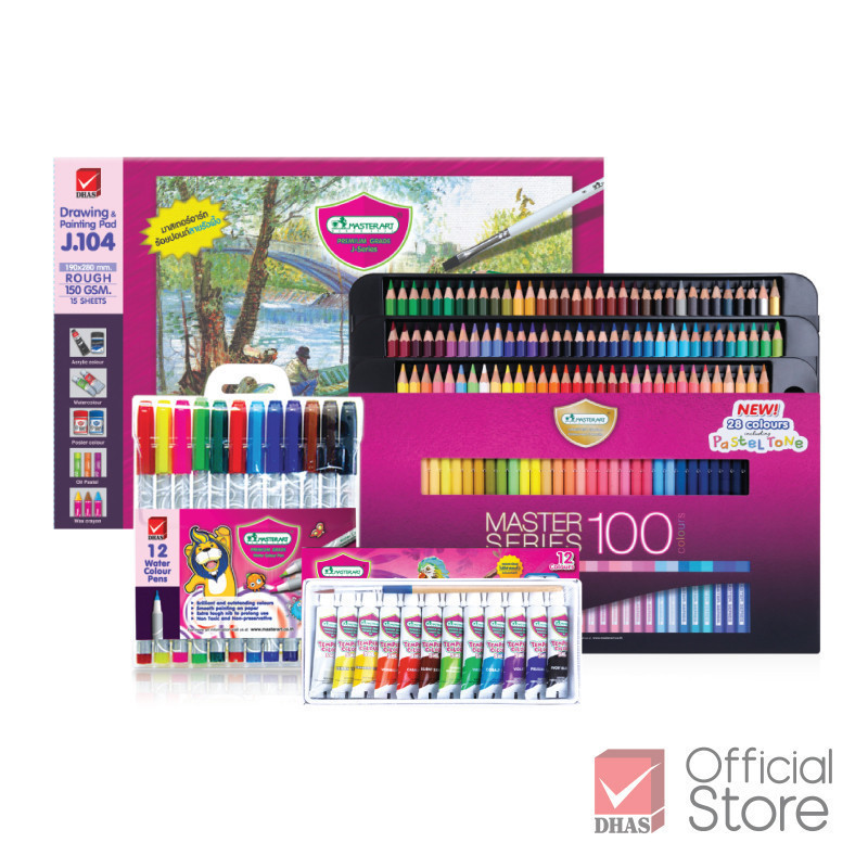 [Exclusive Set] Master art ชุดระบายสี สีไม้ 100 สี พร้อม สีน้ำ สีเมจิก และ สมุดวาดรูป จำนวน 1 ชุด ราคา ถูกที่สุด ดีลบีเคเค แกลเลอรีภาพที่ 7