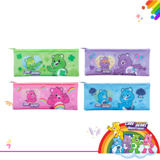 Master Art กระเป๋าดินสอ กระเป๋าซิปพลาสติก แคร์แบร์ S (คละลาย…