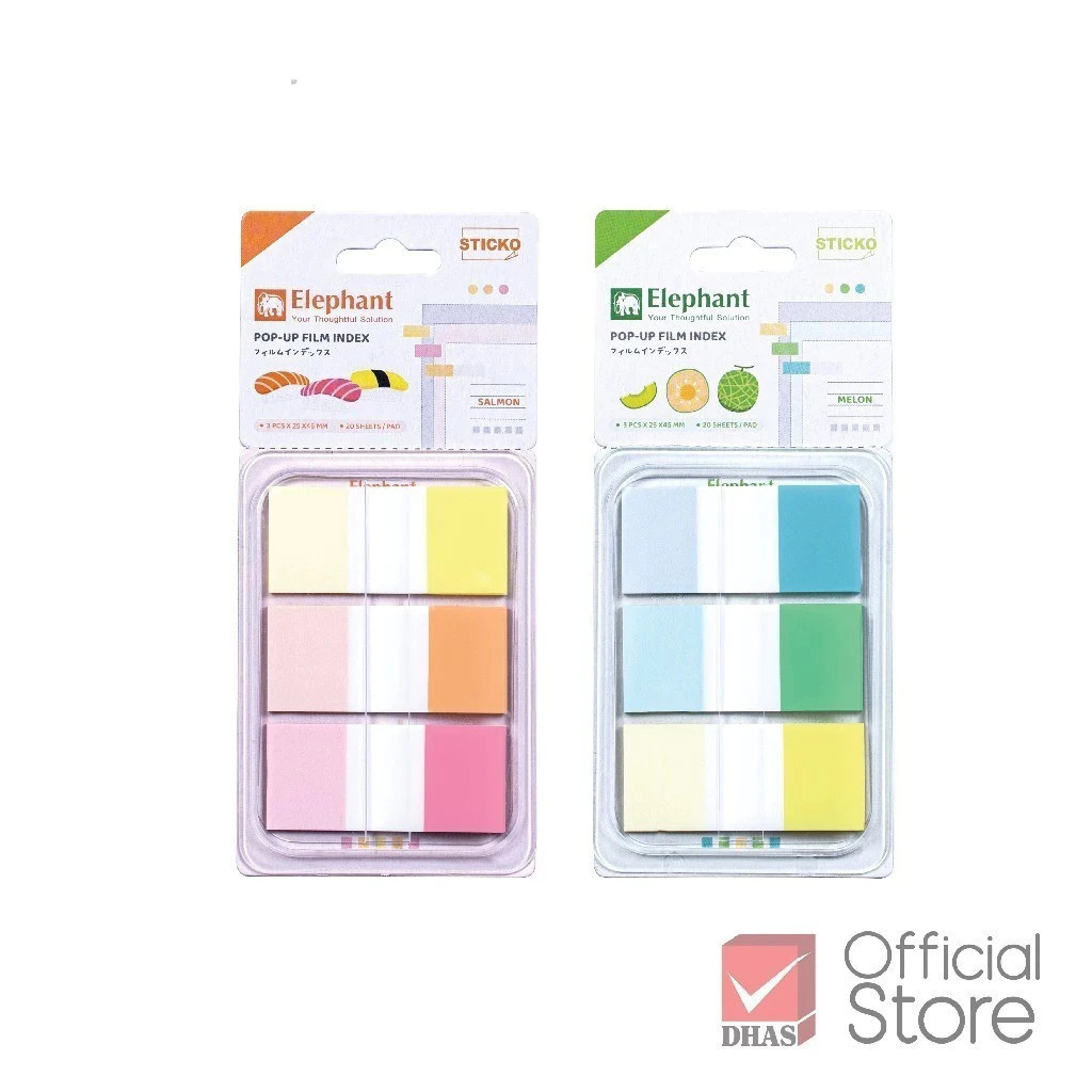 Elephant สติ๊กโก้โน๊ต ฟิล์มอินเด็กซ์ 25X45 มม. จำนวน 60 แผ่น