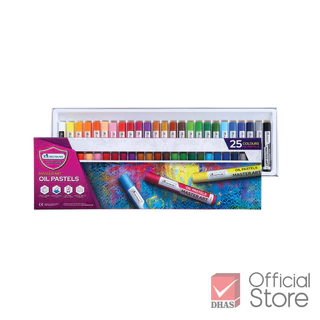 [ซื้อยกชุด ลดถูกกว่า!] Master art Back To School พร้อมใช้ ชุดที่ 2