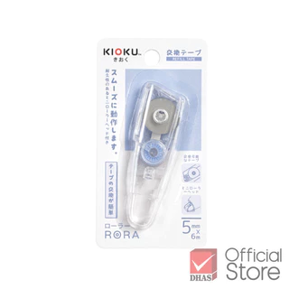 Kioku ไส้เติม เทปลบคำผิด รุ่น Rora จำนวน 1 ชิ้น